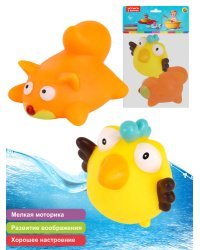 Набор пищалок для купания "Глазастики-2"(2шт,в пакете) (Арт. И-6989)