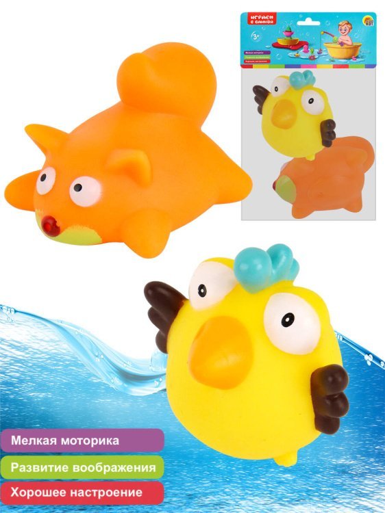 Набор пищалок для купания "Глазастики-2"(2шт,в пакете) (Арт. И-6989)