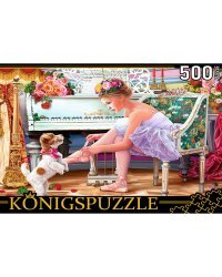 Konigspuzzle. ПАЗЛЫ 500 элементов. ФК500-6626 БАЛЕРИНА И ЩЕНОК