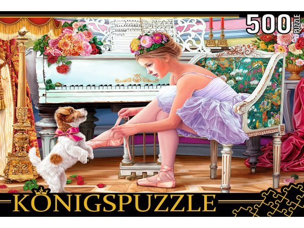 Konigspuzzle. ПАЗЛЫ 500 элементов. ФК500-6626 БАЛЕРИНА И ЩЕНОК