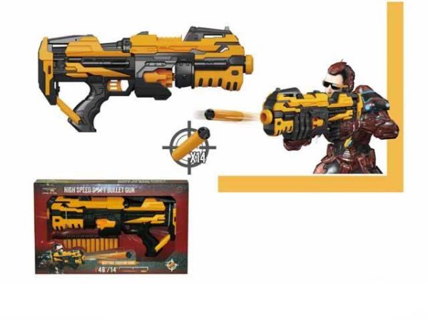 Бластер с софт патронами "Меткость-2"(14патронов,бат.4*АА не в компл,в коробке) (Арт. 2008522)