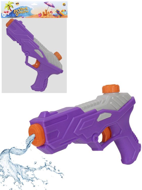 Водный пистолет (25*14.8*4)(120мл,дальность стрельбы 3-4м,в пакете) ( Арт. ИК-1050)