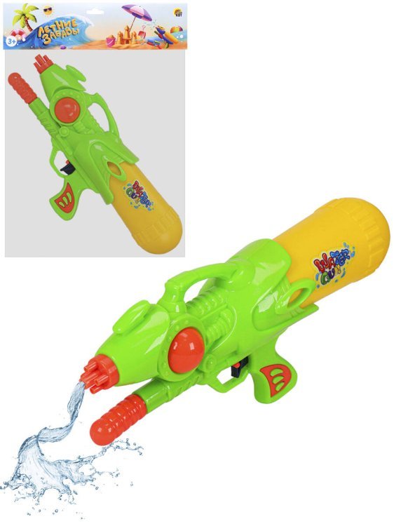 Водный пистолет(36*16*8)(589мл,дальность стрельбы 10м,в пакете) ( Арт. ИК-1057)