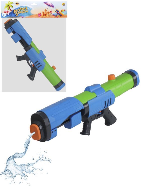 Водный пистолет(63*20*8.5)(1200мл,дальность стрельбы 7м,в пакете) ( Арт. ИК-1060)