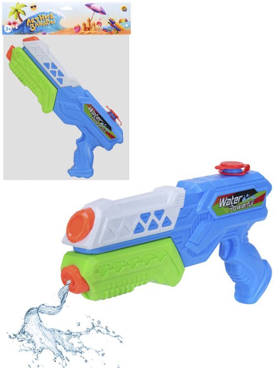 Водный пистолет(31.5*16.5*4.1)(520мл,дальность стрельбы 9м,в пакете)( Арт. ИК-1046)