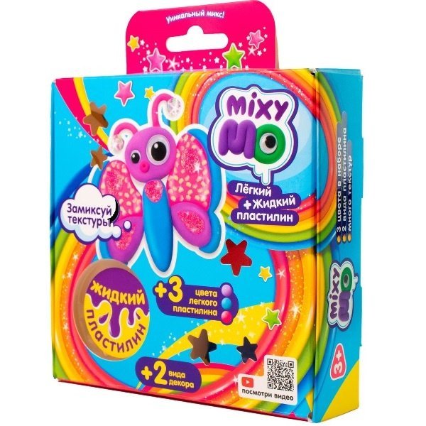 Легкий пластилин ТМ (Волшебный мир) Легкий пластилин ТМ "Лепи легко", набор "MixyMo Бабочка"