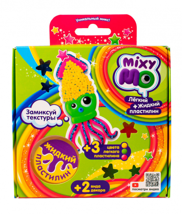 Легкий пластилин ТМ (Волшебный мир) Легкий пластилин ТМ "Лепи легко", набор "MixyMo Кальмар"