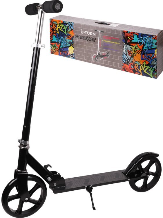 Самокат двухколесный (колеса PU 20 см, 85 * 34,5 * 102,5, макс. вес 80 кг, черный) ( Арт. И-3377)