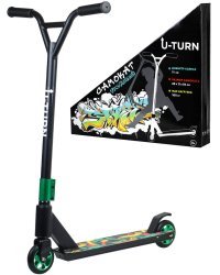 Самокат трюковый (65x11x84),кол.11см,макс.вес 100кг.,граффити 3,в коробке) ( Арт. СМК-0986)