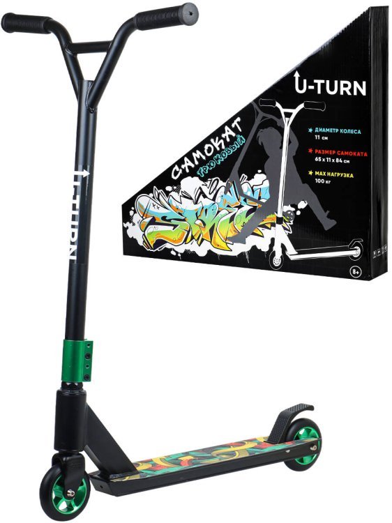 Самокат трюковый (65x11x84),кол.11см,макс.вес 100кг.,граффити 3,в коробке) ( Арт. СМК-0986)