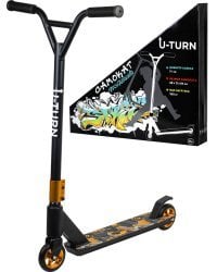 Самокат трюковый (65x11x84),кол.11см,макс.вес 100кг.,граффити 2,в коробке) ( Арт. СМК-0985)