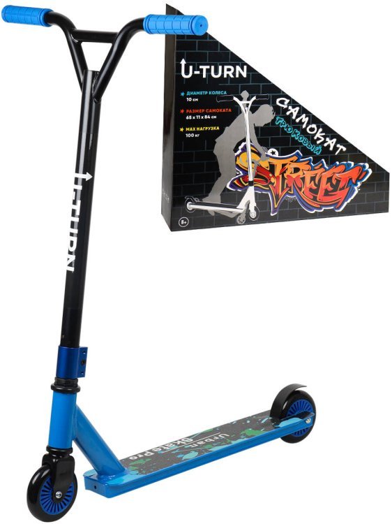 Трюковые (Рыжий Кот) Самокат трюковый (65x11x84),кол.10см,макс.вес 100кг.,синий,в коробке) ( Арт. СМК-0991)