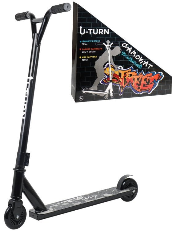 Самокат трюковый (65x11x84),кол.10см,макс.вес 100кг.,черный,в коробке) ( Арт. СМК-0993)