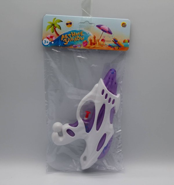 Водный пистолет(21.5*12.5*4)"Истребитель"(150мл,дальность стрельбы 8м,цвет-микс,в пак.)(Арт.ИК-1034)