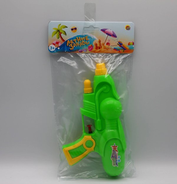 Водный пистолет(22.5*13*4.5)(150мл,дальность стрельбы 6м,в пакете) ( Арт. ИК-1033)