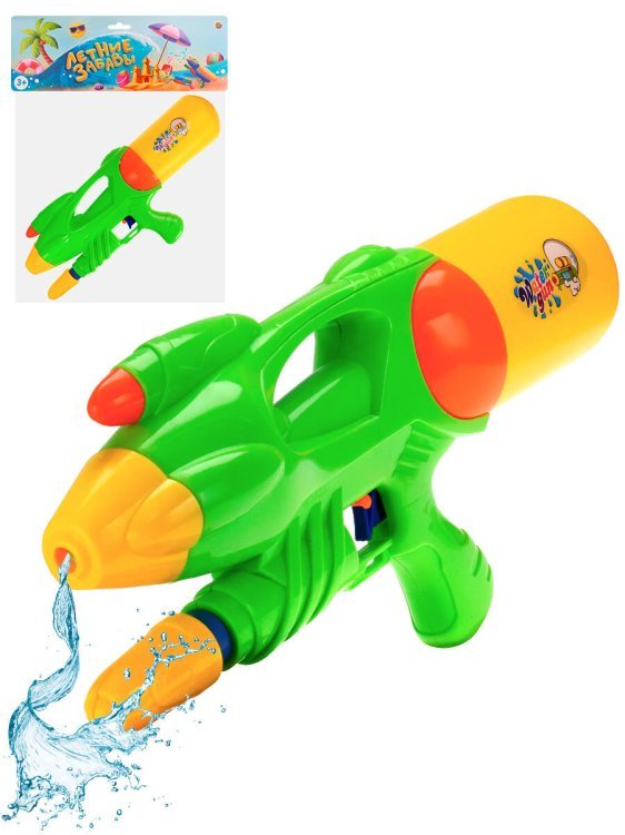 Водный пистолет(39*18*8)(500мл,дальность стрельбы 8м,цвет-микс,в пакете) ( Арт. ИК-1059)