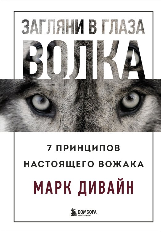 Сумка от МИФ “Счастье” (изумрудная)