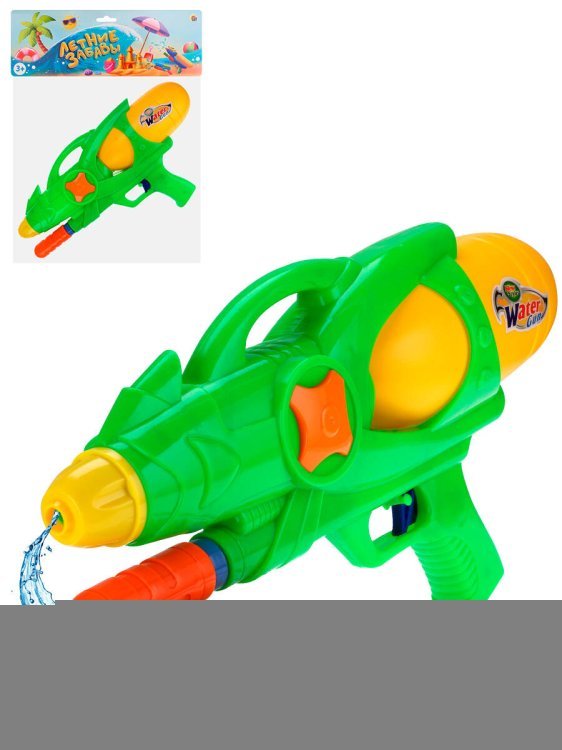 Водный пистолет(36*20*8)(150мл,дальность стрельбы 8м,в пакете) ( Арт .ИК-1058)