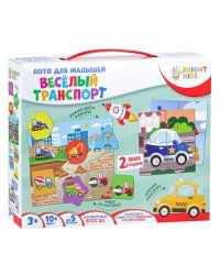 BRIGHT KIDS. Лото для малышей. Весёлый транспорт Арт. (ИН-8029)