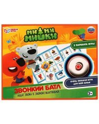 Звонкий батл. МИМИШКИ. Настольная игра со звонком. 250х200х50мм. Умные игры в кор.20шт