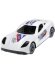 Машинка Turbo "V-MAX" белая 40 см ( Арт. И-5851)