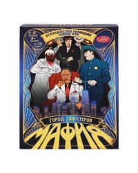Карточные игры Мафия. Город гангстеров 18+ ИК-6490