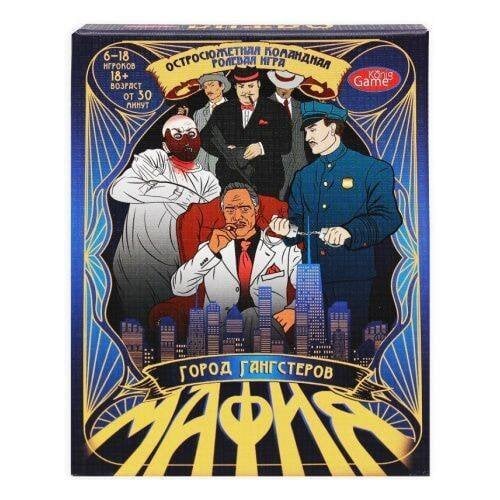 Карточные игры Мафия. Город гангстеров 18+ ИК-6490