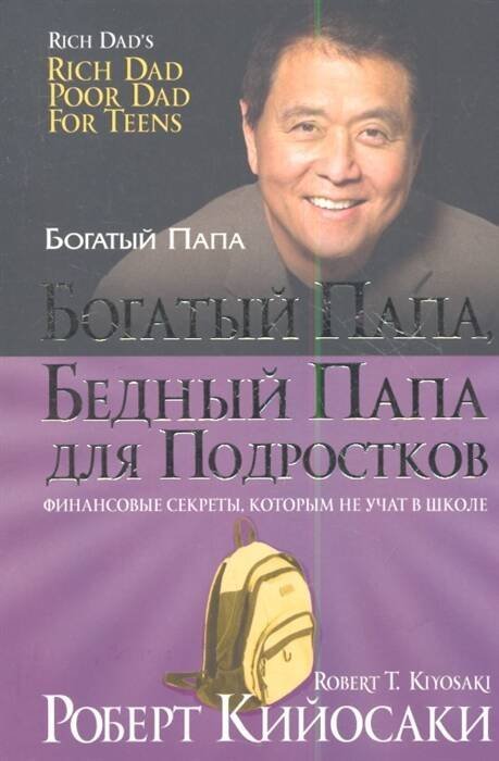 РАМКИ-ПАЗЛЫ (Рыжий Кот) Деревянная пазл-рамка (14,5х14,5 см) "Полицийский автомобиль" (16 элементов) ( Арт. ИД-0130)