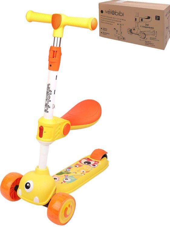 01. Трехколесные Velobibi (Рыжий Кот) Самокат 3-х колесный 3 в 1 жёлтый 58*28*80 см (Арт. СМК-0368)