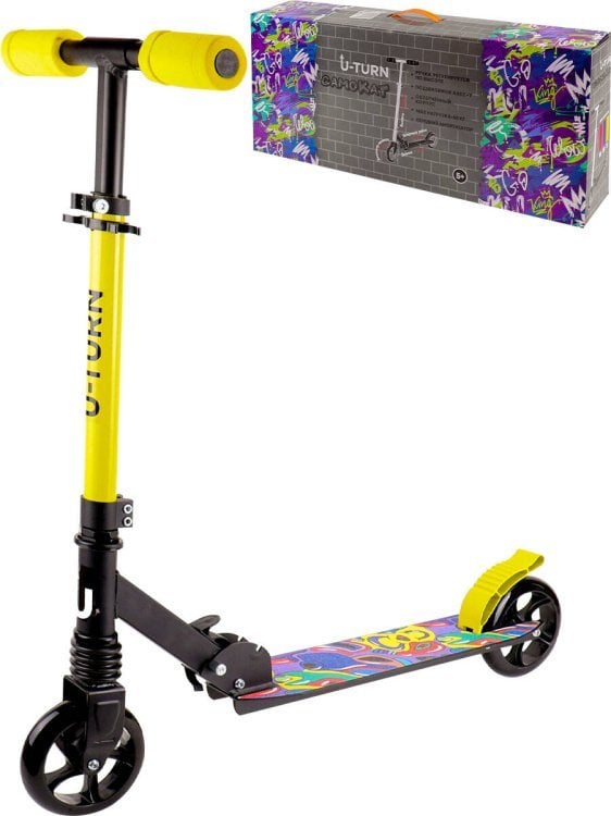 Самокат двухколесный(колеса PU 14,5см,73*10*66-82,5 см,макс.вес 50кг,жёлтый граффити)(Арт.СМК-9936)