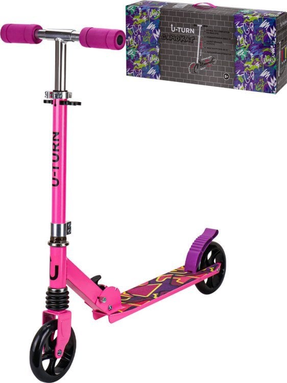 Самокат двухколесный(колеса PU 14,5 см, 73*10*66-82,5 см, макс. вес 50 кг, розовый) ( Арт. СМК-9934)