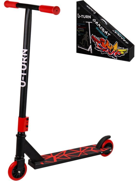 Самокат трюковый красный(66x9,5x84 см),кол.10см ПУ/пластик,макс.вес 80кг.,в коробке) ( Арт. И-0319)