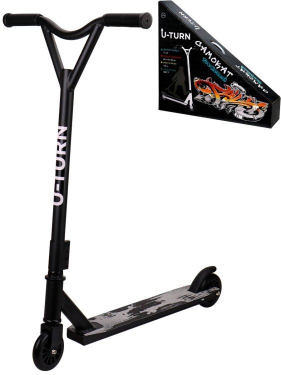 03. Трюковые U-TURN (Рыжий Кот) Самокат трюковый чёрный(66x10x85 см),кол.11см ПУ/пластик,макс.вес 80кг.,в коробке) ( Арт. И-0320)