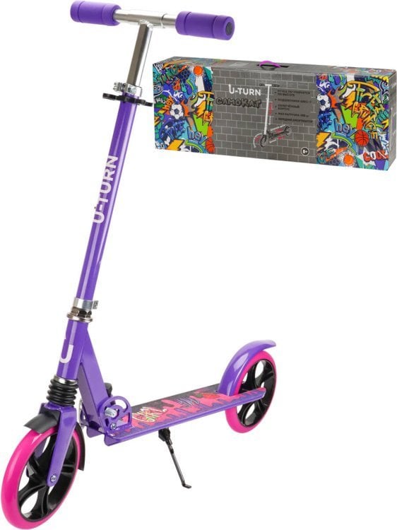 Самокат двухколесный (колеса PU 20 см,85*11*79-103 см,макс. вес 100 кг, сиреневый) ( Арт. СМК-9939)