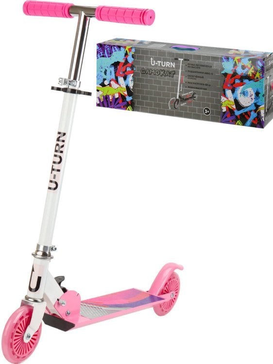 Самокат двухколесный(колеса PU 12 см, 65*10*59-80 см, макс.вес 50 кг, бело-розовый) ( Арт. СМК-9929)