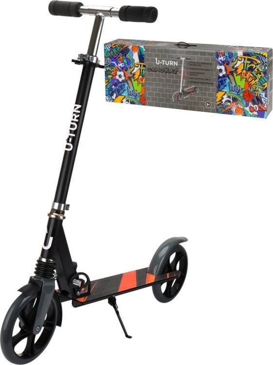 Самокат двухколесный (колеса PU 20см,85*11*79-103 см,макс.вес100кг,черно-оранжевый) ( Арт. СМК-9941)