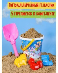 НАБОР №83 (ВЕДРО №8 (0.85л.) ЕДИНОРОГИ+лопатка 22 см+3 формочки) (Арт.И-2189)