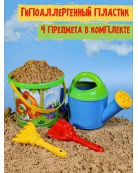 НАБОР №79  (ВЕДРО №8 (0.85л.) ДИНО+ лейка+ лопатка 13 см + грабли 13 см) (Арт. И-2185)