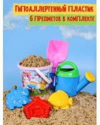 НАБОР №91(ВЕДРО №8 (0.85л.) ЕДИНОРОГ ЛУЧИК/Лицензия+лопат.22, лейка, 3форм (Арт.И-2197)