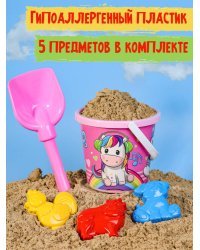 НАБОР №82 (ВЕДРО №8 (0.85л.) ПОНИ+ лопатка 22 см+ 3 формочки (Арт. И-2188)