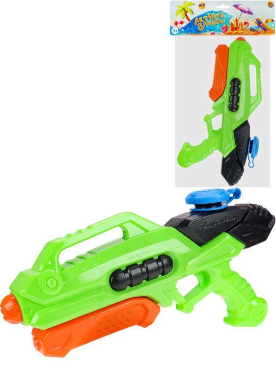 Водный пистолет 330мм (355 мл,дальность стрельбы 7-8 м.,в пакете) ( Арт. ИК-0547)