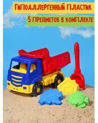 НАБОР (Самосвал "РОСТИСЛАВ", лопатка 21см, 3 формочки) (Арт. И-0526)