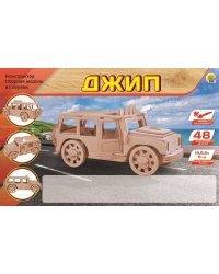 Сборная модель из дерева. 2 BIG ДЖИП (Арт. СМ-1012-А4)