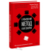 Наука общения Гарвардский метод переговоров. Как всегда добиваться своего
