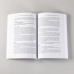 Дополнительное изображение книги «HR-аналитика. Практическое руководство по работе с персоналом на основе больших данных»