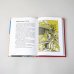 Дополнительное изображение книги «Огурчик и Фасоль идут по следу. Фальшивый отпуск»