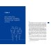 Разрушая барьеры. Как спортивные принципы приводят к успеху в бизнесе и жизни Разрушая барьеры. Как спортивные принципы приводят к успеху в бизнесе и жизни