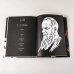 Дополнительное изображение книги «ПП Бажов. Графический роман»