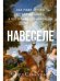 Навеселе. Как люди хотели устроить пьянку, а построили цивилизацию