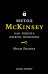 Метод McKinsey. Как решить любую проблему